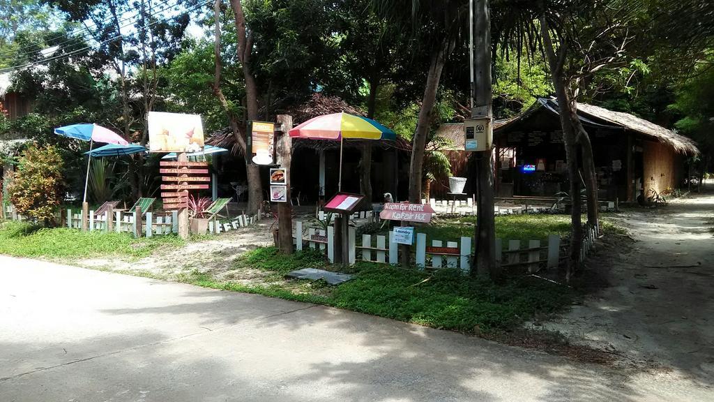 מלון קו ליפה Kafair Hut (Adults Only) מראה חיצוני תמונה