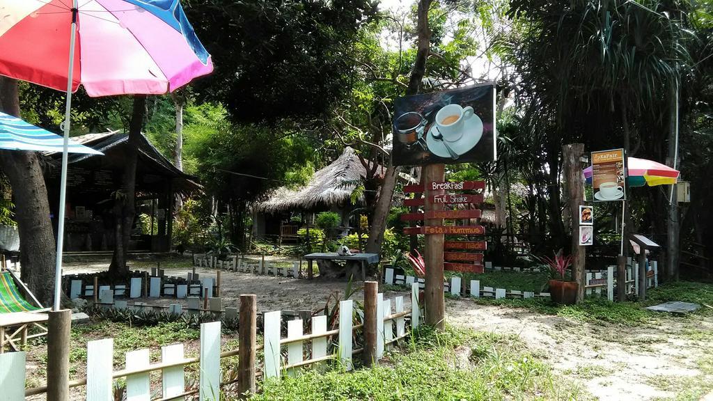 מלון קו ליפה Kafair Hut (Adults Only) מראה חיצוני תמונה